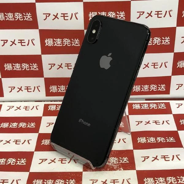 iPhoneXS SoftBank版SIMフリー 64GB MTAW2J/A A2098