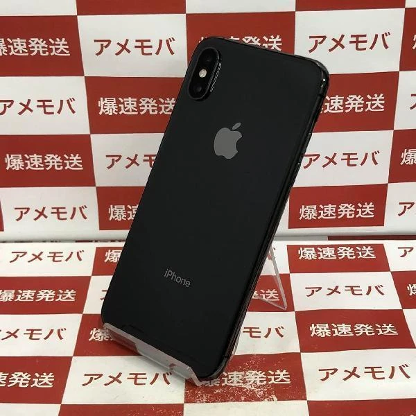 iPhoneXS SoftBank版SIMフリー 64GB MTAW2J/A A2098