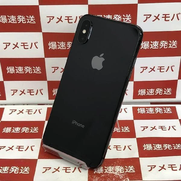 iPhoneXS SoftBank版SIMフリー 64GB MTAW2J/A A2098