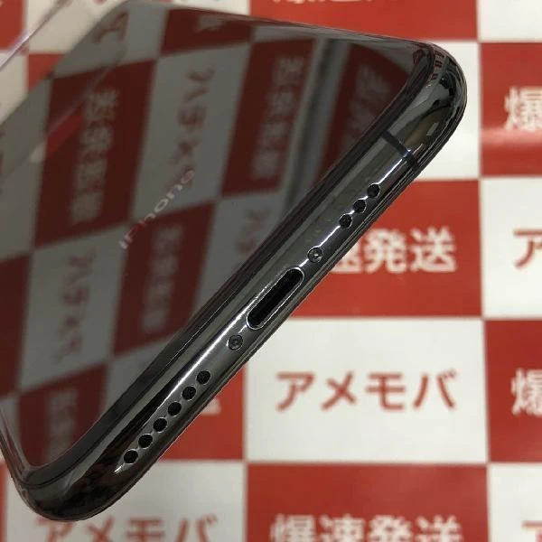 iPhoneXS SoftBank版SIMフリー 64GB MTAW2J/A A2098