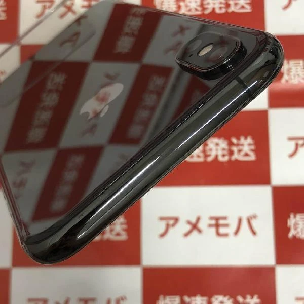 iPhoneXS SoftBank版SIMフリー 64GB MTAW2J/A A2098