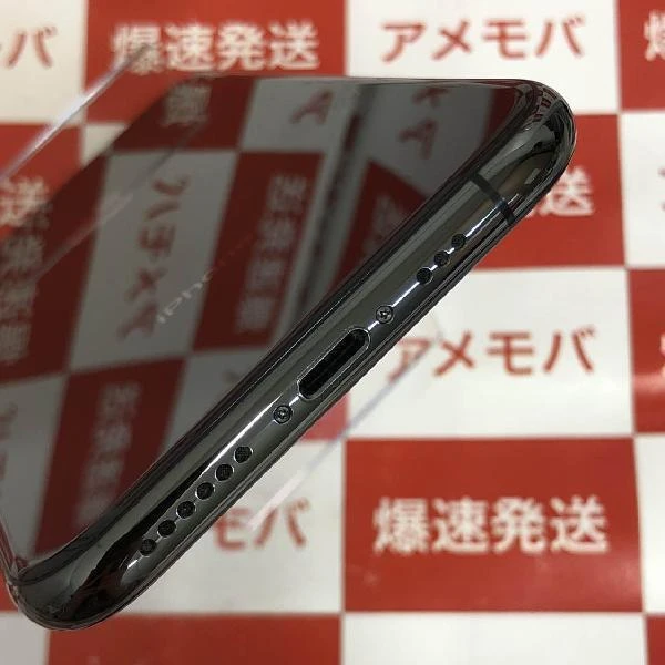 iPhoneXS SoftBank版SIMフリー 64GB MTAW2J/A A2098