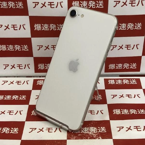 iPhoneSE 第3世代 SoftBank版SIMフリー 128GB MMYG3J/A A2782