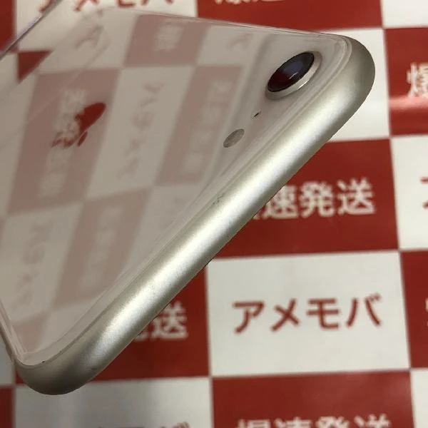 iPhoneSE 第3世代 SoftBank版SIMフリー 128GB MMYG3J/A A2782