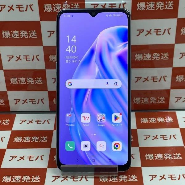 OPPO Reno3 A Y!mobile 128GB SIMロック解除済み A002OP