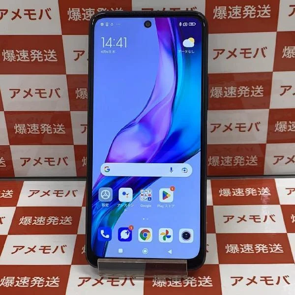 Redmi Note 10 JE XIG02 au 64GB SIMロック解除済み 極美品 グレー