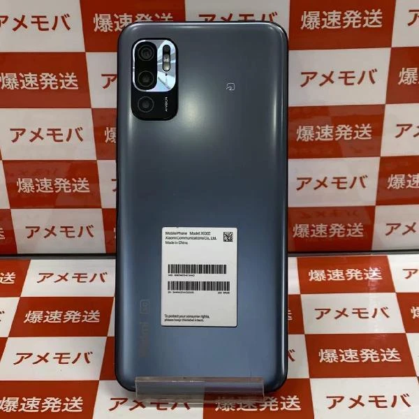 Redmi Note 10 JE XIG02 au 64GB SIMロック解除済み 極美品 グレー