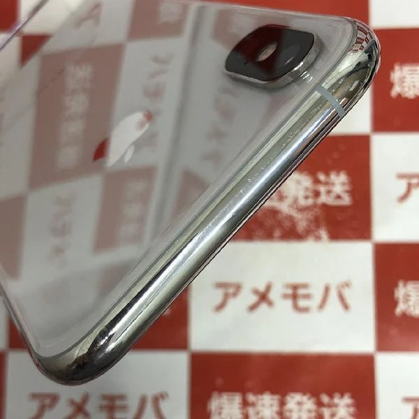 iPhoneXS au版SIMフリー 64GB MTAX2J/A A2098