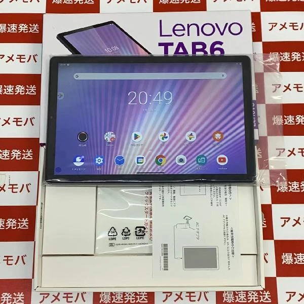 Lenovo TAB6 SoftBank 64GB SIMロック解除済み A101LV 未使用品
