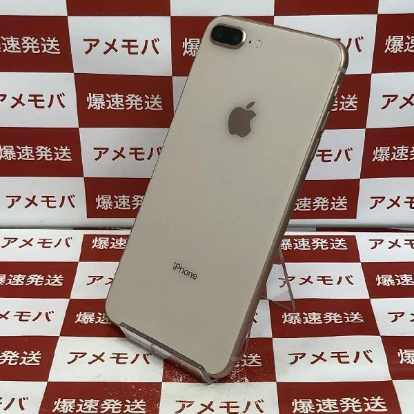iPhone8 Plus SoftBank版SIMフリー 64GB MQ9M2J/A A1898 ゴールド