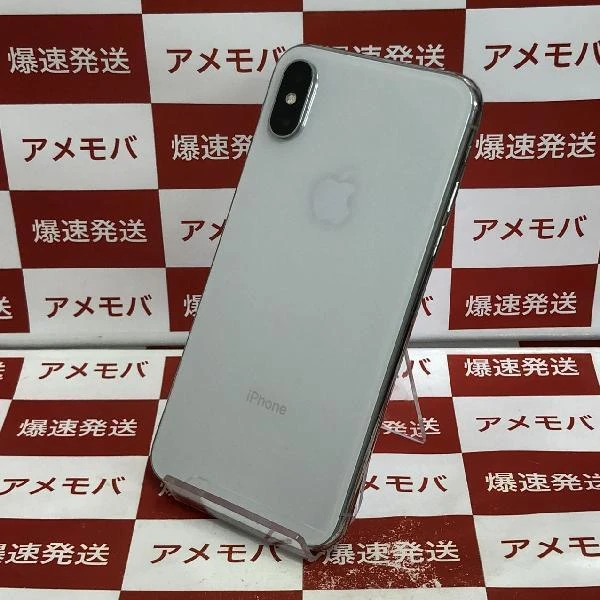 iPhoneXS au版SIMフリー 64GB MTAX2J/A A2098
