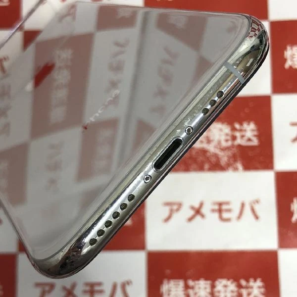 iPhoneXS au版SIMフリー 64GB MTAX2J/A A2098