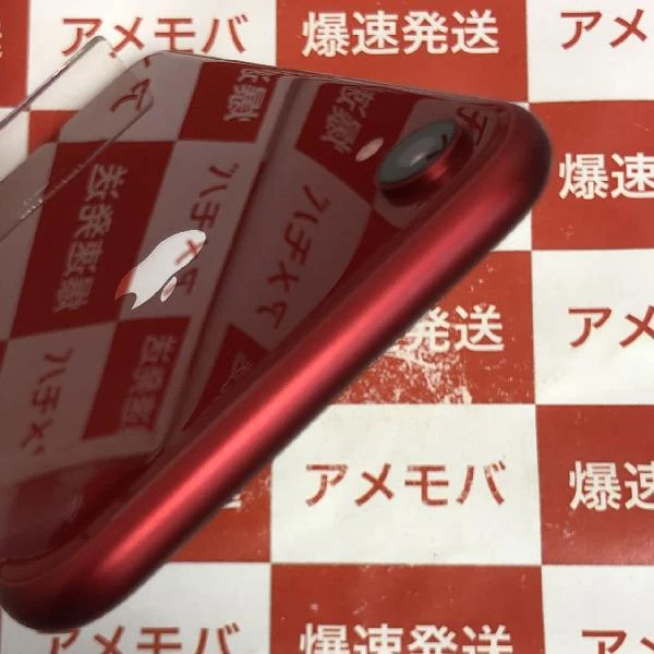 iPhoneXR docomo版SIMフリー 128GB NT0N2J/A A2106 美品