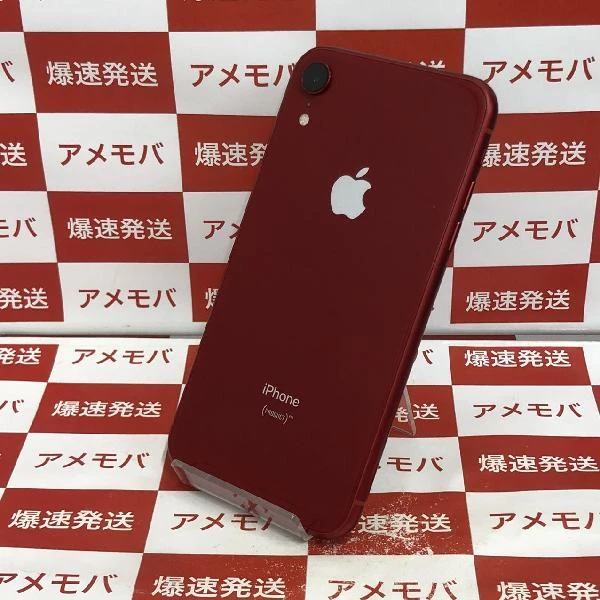iPhoneXR docomo版SIMフリー 128GB NT0N2J/A A2106 美品