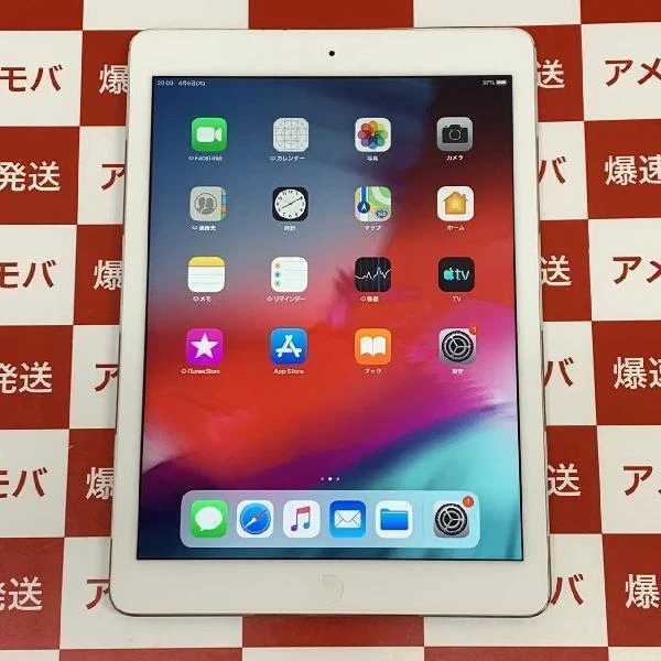 iPad Air 第1世代 Wi-Fiモデル 16GB MD788J/B A1474 シルバー