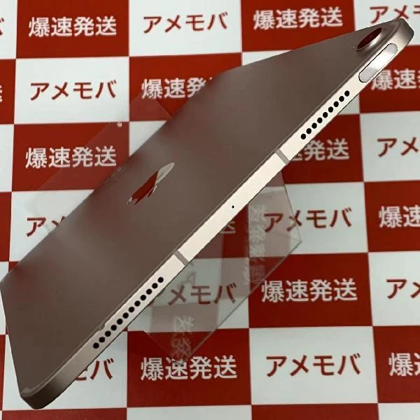 iPad Air 第5世代 Apple版SIMフリー 64GB MM6T3J/A A2589 ピンク