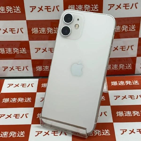 iPhone12 mini SoftBank版SIMフリー 128GB MGDM3J/A A2398 極美品 ホワイト