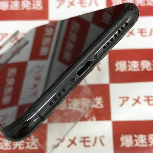 iPhoneXS Max 海外版SIMフリー 256GB MT532TA/A A2101