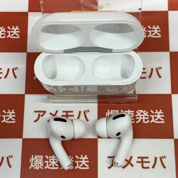 AirPods Pro MagSafe対応  MLWK3J/A 美品 ホワイト