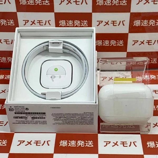 AirPods Pro MagSafe対応  MLWK3J/A 美品 ホワイト
