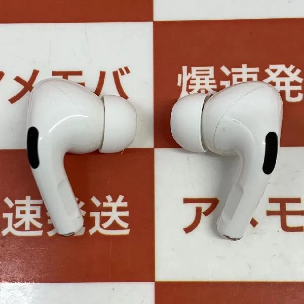 AirPods Pro MagSafe対応  MLWK3J/A 美品 ホワイト