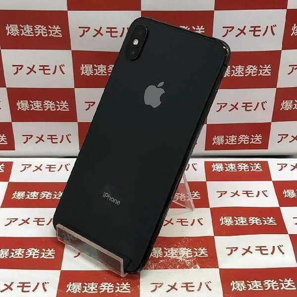 iPhoneXS Max 海外版SIMフリー 256GB MT532TA/A A2101