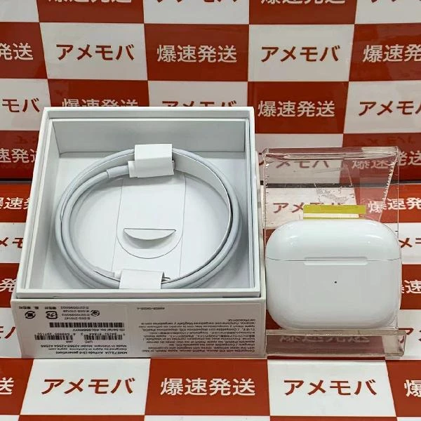 Apple AirPods 第3世代 MagSafe充電ケース付き  MME73J/A ホワイト