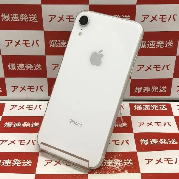 iPhoneXR docomo版SIMフリー 128GB MT0J2J/A A2106