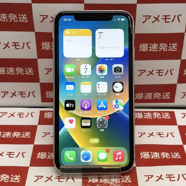 iPhoneXR docomo版SIMフリー 128GB MT0J2J/A A2106