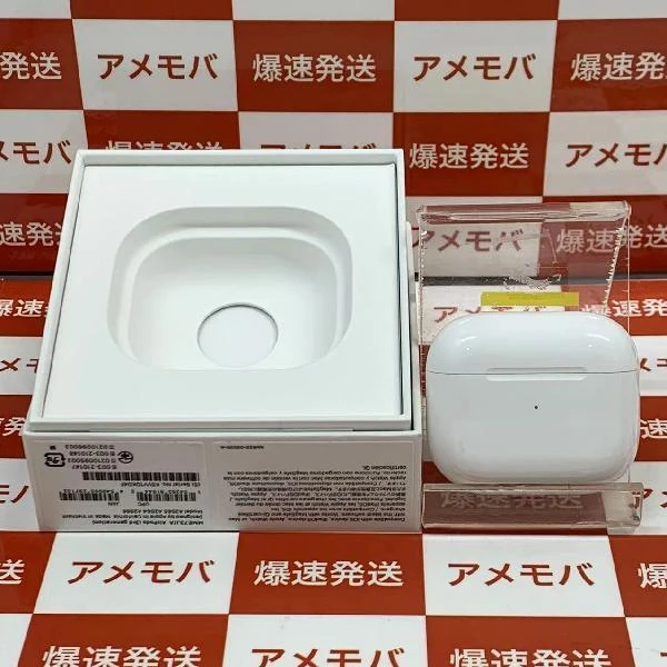 Apple AirPods 第3世代 MagSafe充電ケース付き  MME73J/A ホワイト