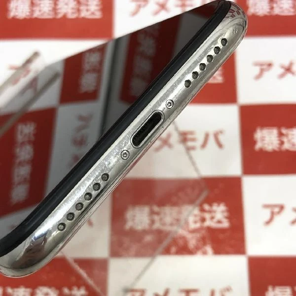 iPhoneX 海外版SIMフリー 64GB MQAD2TH/A A1901