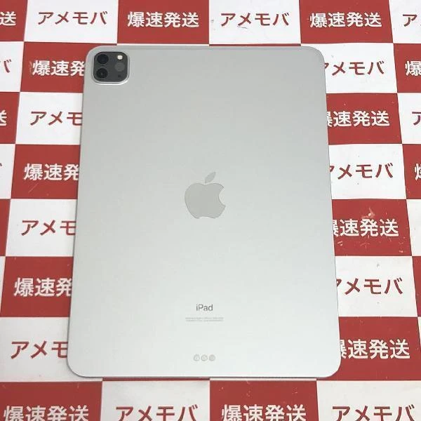 iPad Pro 11インチ 第2世代 Wi-Fiモデル 256GB MXDD2J/A A2228 開封未使用品 シルバー