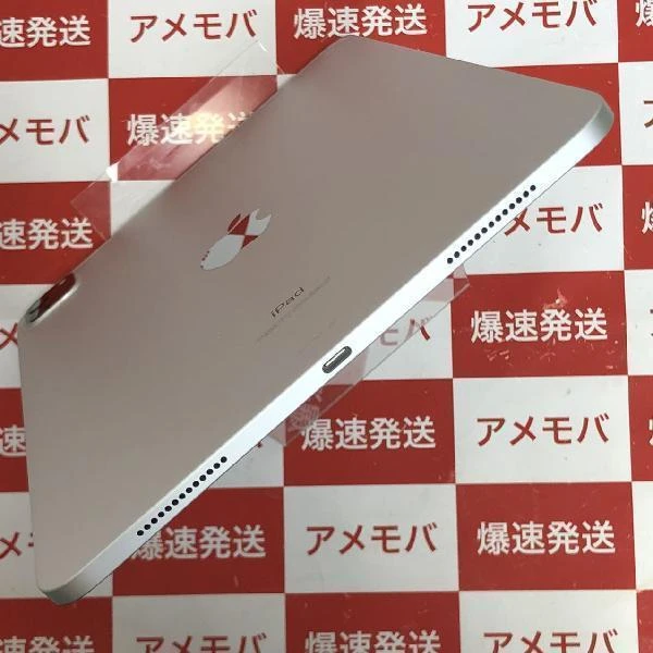 iPad Pro 11インチ 第2世代 Wi-Fiモデル 256GB MXDD2J/A A2228 開封未使用品 シルバー