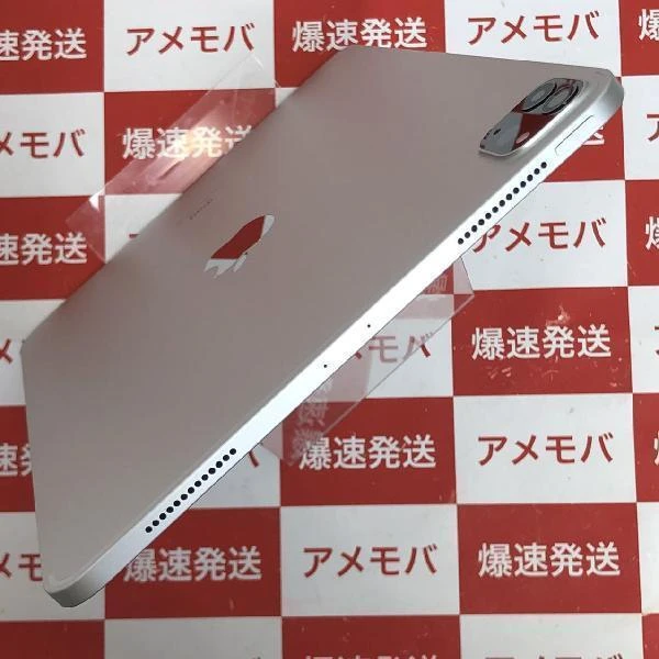 iPad Pro 11インチ 第2世代 Wi-Fiモデル 256GB MXDD2J/A A2228 開封未使用品 シルバー