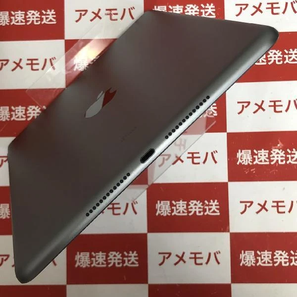 iPad 第9世代 Wi-Fiモデル 64GB MK2K3J/A A2602 開封未使用品