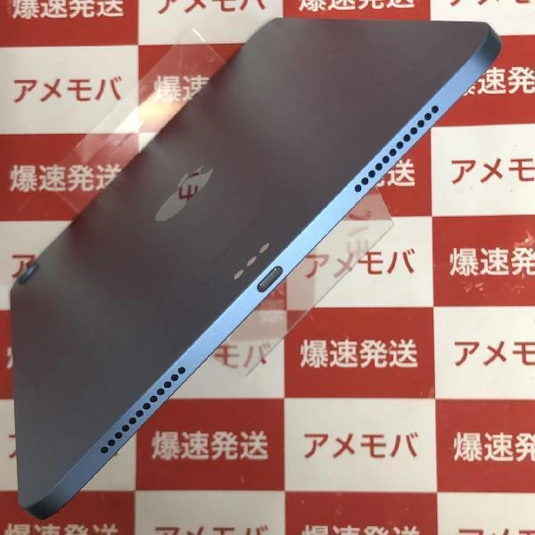 iPad Air 第5世代 Wi-Fiモデル 64GB MM9E3J/A A2588 開封未使用品 ブルー