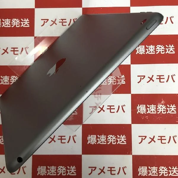 iPad 第9世代 Wi-Fiモデル 64GB MK2K3J/A A2602 開封未使用品