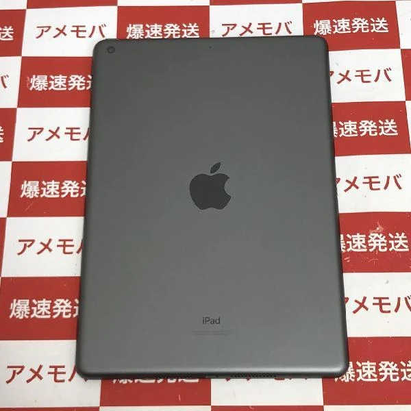 iPad 第9世代 Wi-Fiモデル 64GB MK2K3J/A A2602 開封未使用品