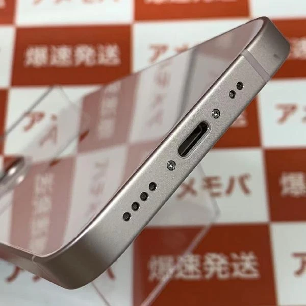 iPhone13 mini SoftBank版SIMフリー 128GB MLJF3J/A A2626 ジャンク品