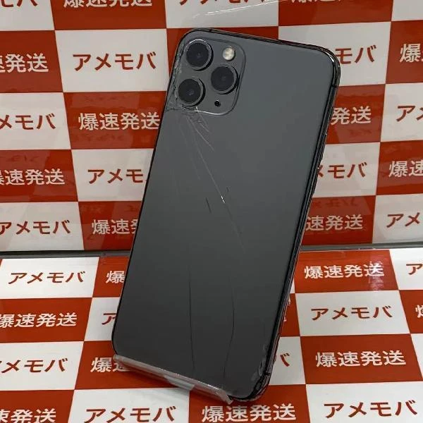 iPhone11 Pro SoftBank版SIMフリー 256GB MWC72J/A A2215 ジャンク品
