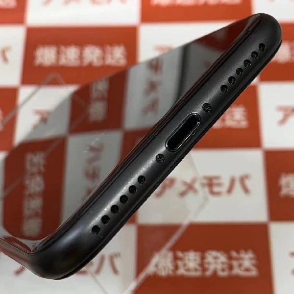 iPhone8 SoftBank版SIMフリー 256GB MQ842J/A A1906