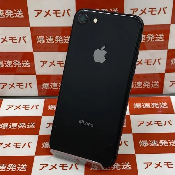 iPhone8 SoftBank版SIMフリー 256GB MQ842J/A A1906