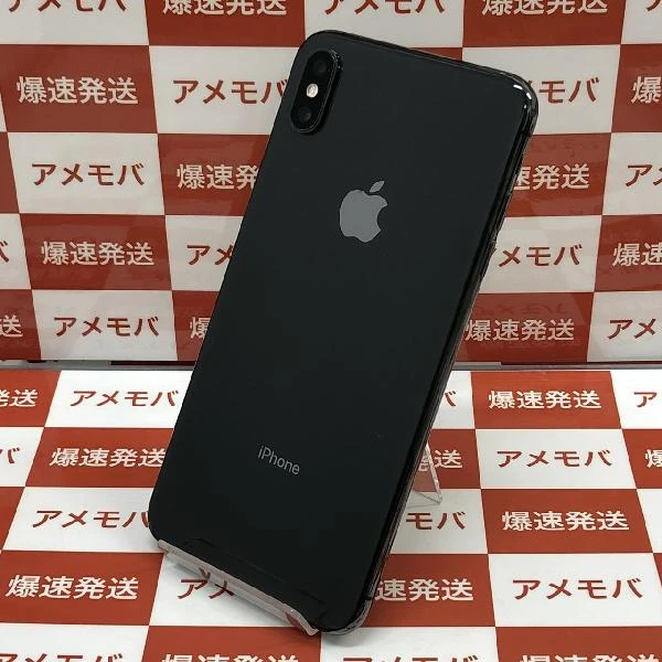 TU_iPhoneXS Max au版SIMフリー 256GB MT6U2J/A A2102