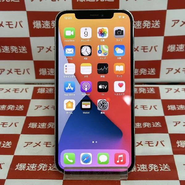 iPhone12 Pro docomo版SIMフリー 256GB MGMA3J/A A2406 シルバー