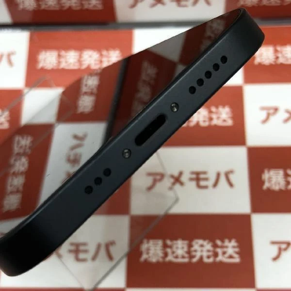 iPhone13 SoftBank版SIMフリー 128GB MLNC3J/A A2631 未使用品