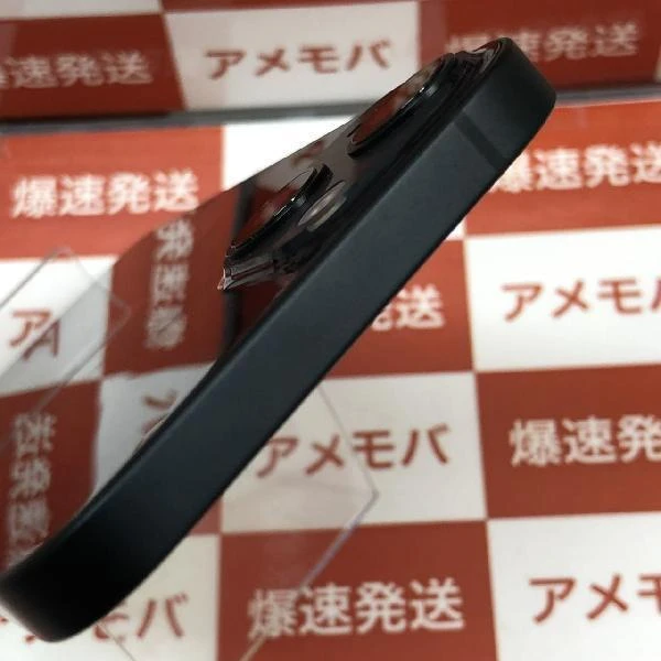 iPhone13 SoftBank版SIMフリー 128GB MLNC3J/A A2631 未使用品