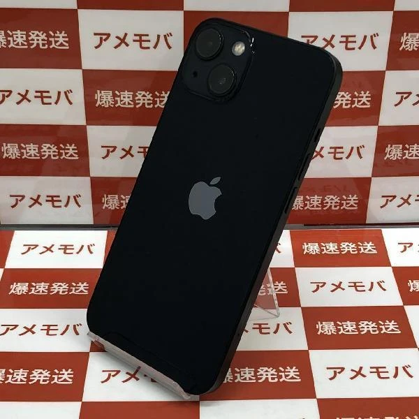 iPhone13 SoftBank版SIMフリー 128GB MLNC3J/A A2631 未使用品