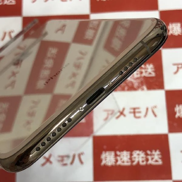 iPhoneXS Max docomo版SIMフリー 256GB MT6W2J/A A2102