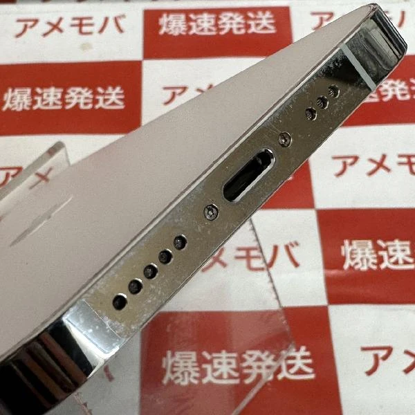 iPhone12 Pro docomo版SIMフリー 256GB MGMA3J/A A2406 シルバー