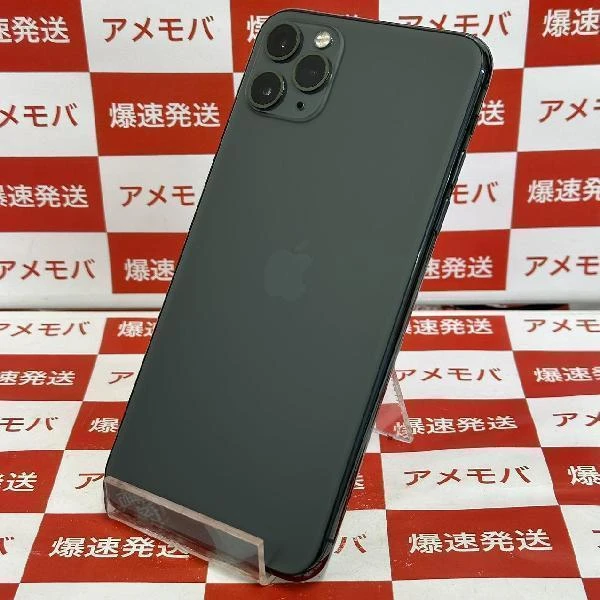 iPhone11 Pro Max Apple版SIMフリー 256GB MWHM2J/A A2218 ミッドナイトグリーン